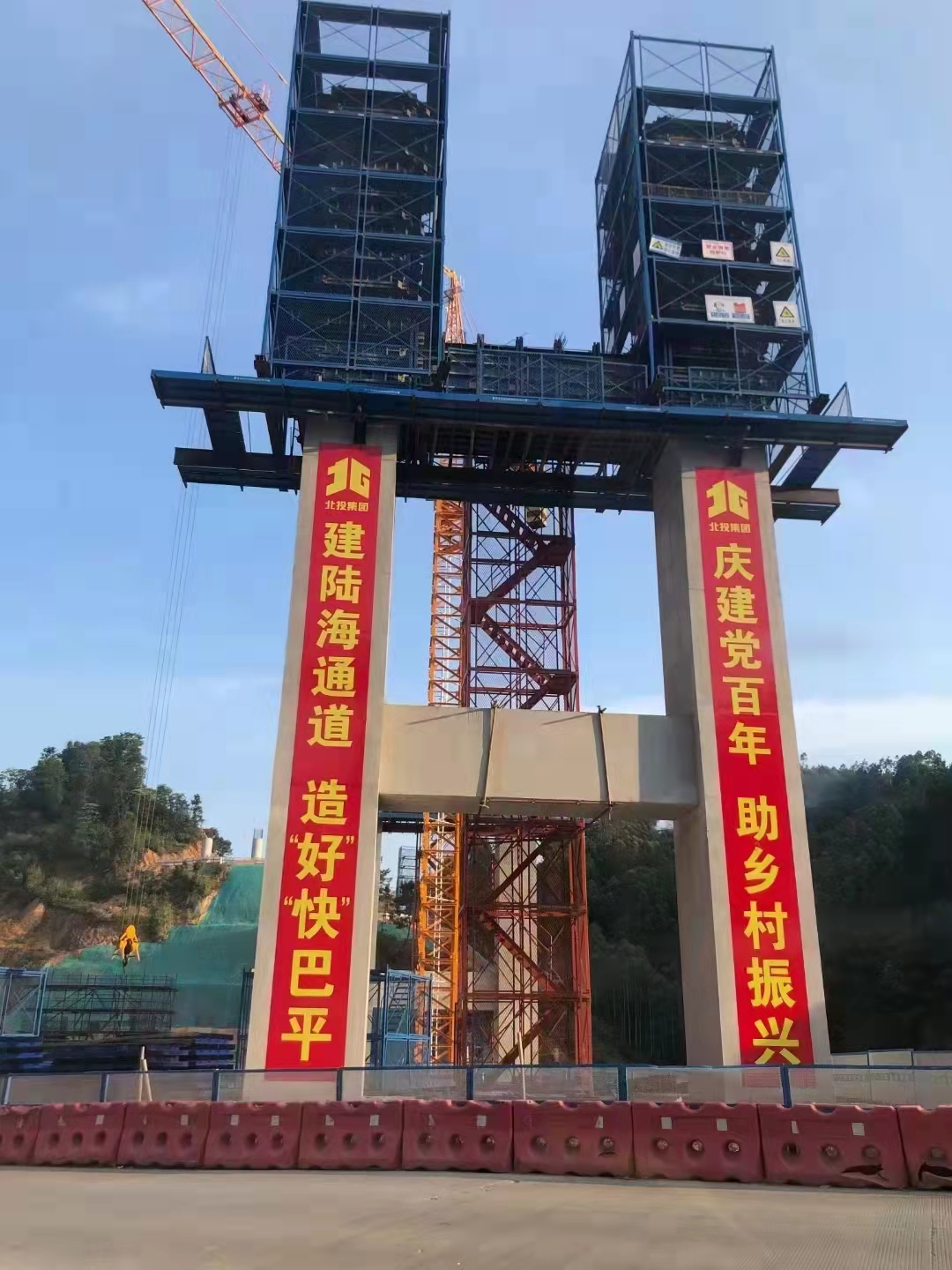 装配式一体化施工防护安全梯笼