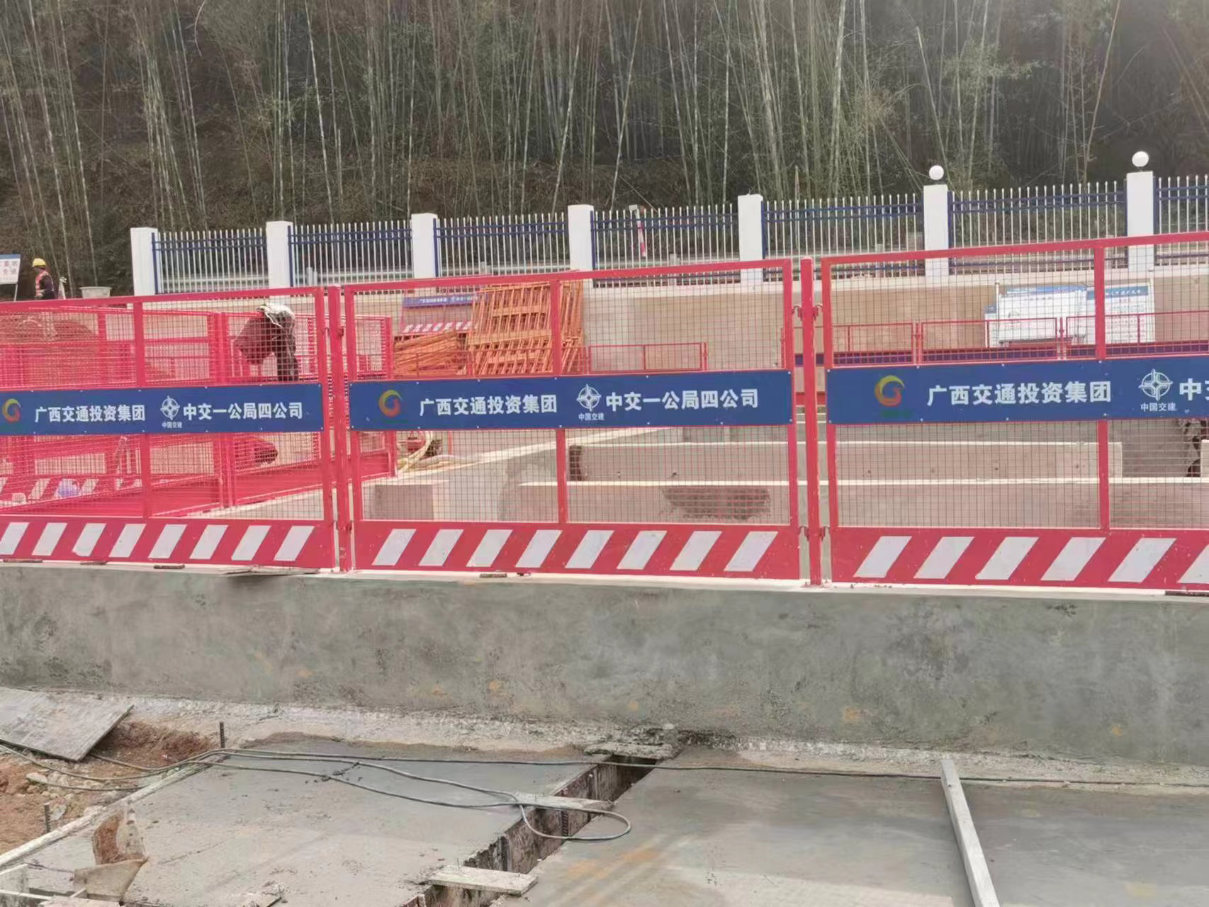 桥梁临边护栏-广西交投（红色）